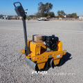 Walking Type Mechanical Vibration Mini Road Roller Compactor Walking Type Mechanical Vibration Mini Road Roller Compactor